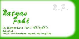 matyas pohl business card